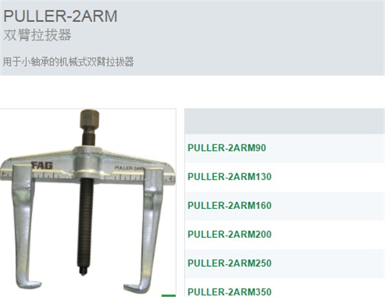 KAHR0U0134C1ETPZVV]UU_X.png/