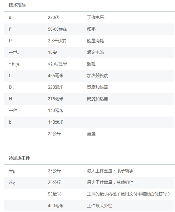 SQ7~A34%6R]708C3$1%HTJV.png/