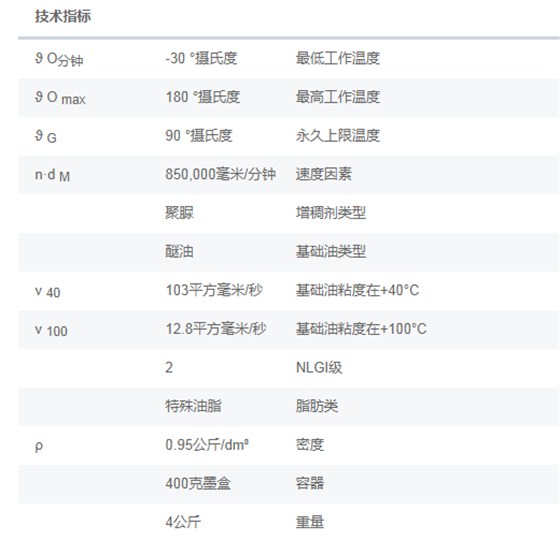 CTC9[E_5V(BZG61C]`52DZK.png/