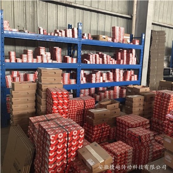 捷越仓库 捷越仓库