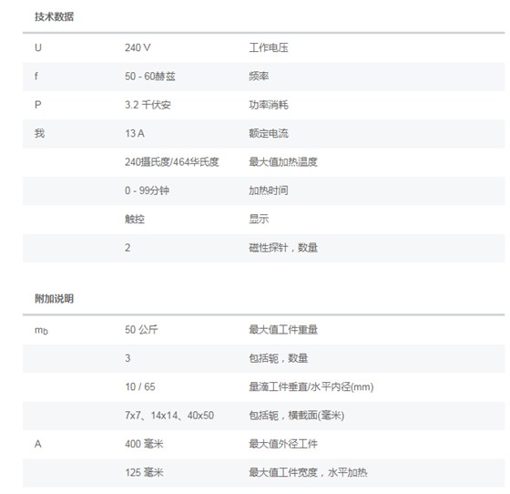 5_)[C$OUHA748L)})YG@IAC.png/