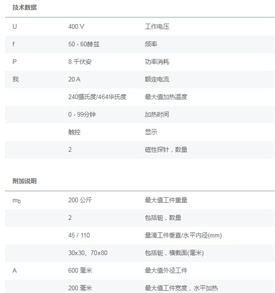 PEM_(FGU3JS3F8{B5)OX4D6.png/
