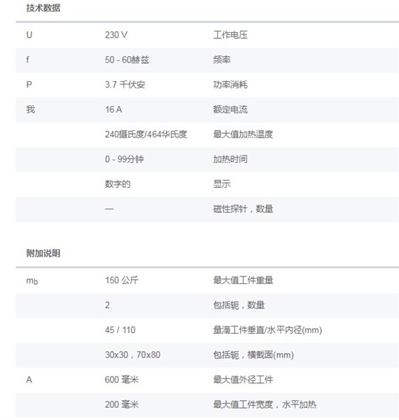 ]8X)_83)FEU[9EBC~06O5SU.png/