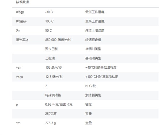 T[)0AW}42{1(]8A32DH@VJ8.png/
