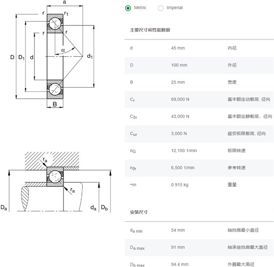 7309-B-XL-MP
