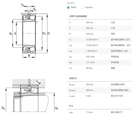 241560-BEA-XL-K30-MB1-C3.png 241560-BEA-XL-K30-MB1-C3.png