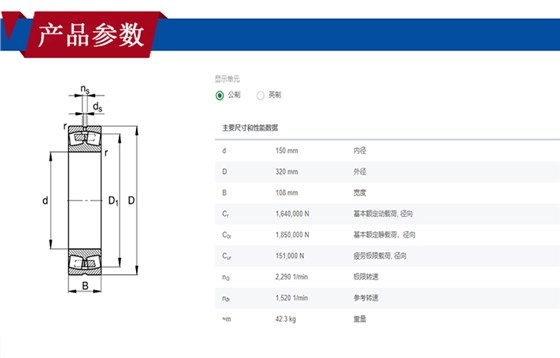 参56.jpg