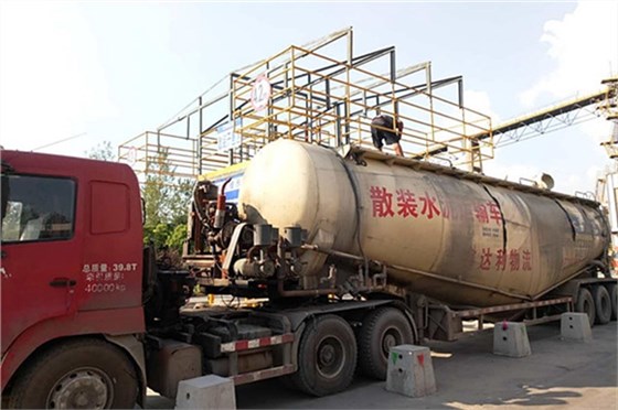 汽散开关盖平台投入使用 汽散开关盖平台投入使用