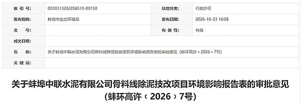 未标题-1