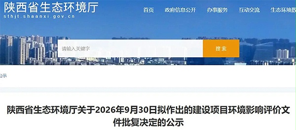 未标题-3