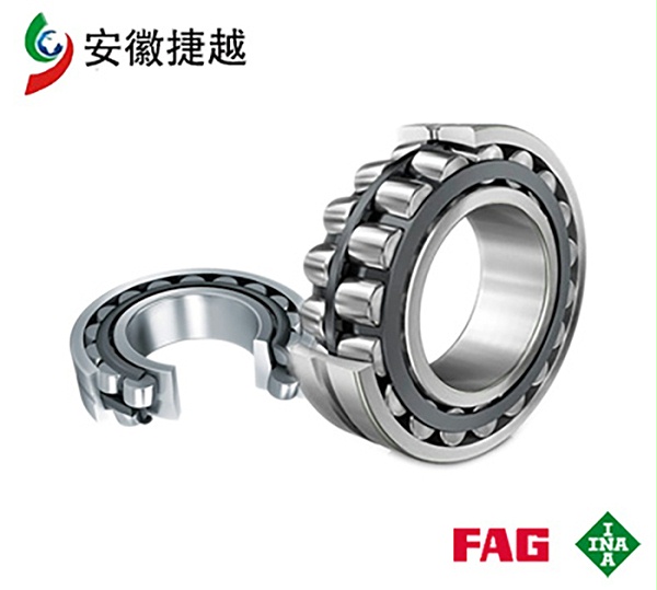 德国舍弗勒 FAG 22344-BE-XL-JPA-T41A 加强型调心滚子轴承 振动筛专用