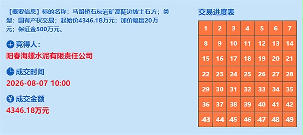 未标题-1