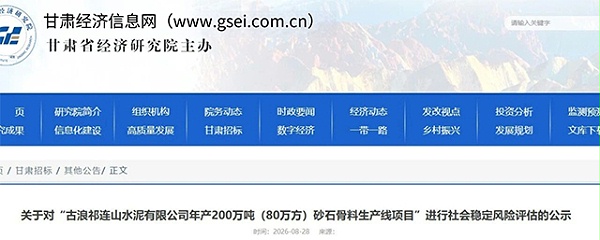 未标题-6