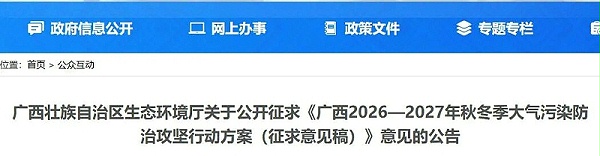 未标题-1