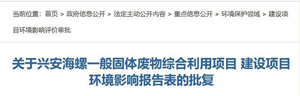 未标题-1
