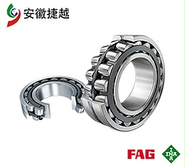 FAG调心滚子轴承23238-BE-XL 弗兰德PNSA34减速机