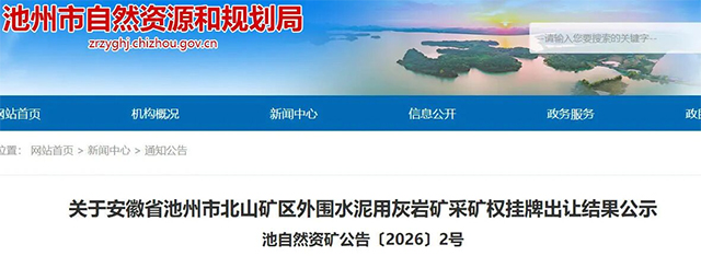 未标题-1