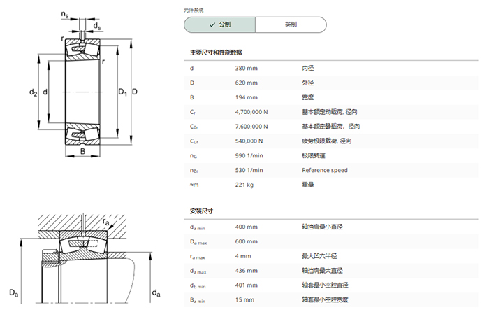 23176-BEA-XL-K-MB1-C3