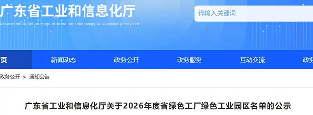未标题-1