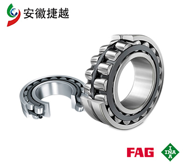 德国舍弗勒 FAG 22344-BE-XL-JPA-T41A 加强型调心滚子轴承 振动筛专用