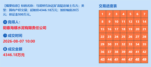 未标题-1