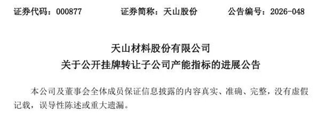 未标题-2