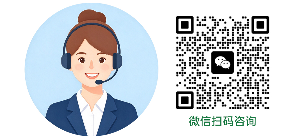 联系捷越
