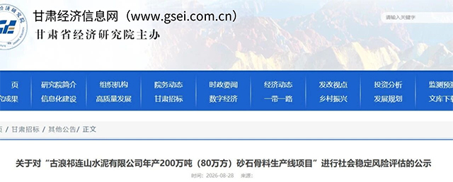 未标题-6
