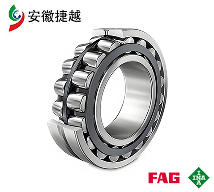 德国舍弗勒 FAG 22340-BE-XL-JPA-T41A 加强型调心滚子轴承 振动筛专用