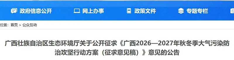 未标题-1